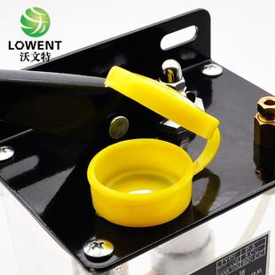 极速沃文特 1Li手压油泵 手动油泵润滑油泵 机床加油泵 稀油手动