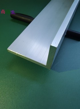 极速角铝60406mm等边L型铝合金G型材直角90度角码三角包边铝