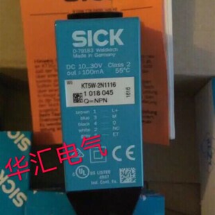 极速SICK色标传感器KT5W 2P2115 2P1116制袋机跟踪光电分切KT1U0W
