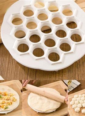 极速1 pcs 19 Holes Dumplings Maker Mold  Eco FriendVly Fast