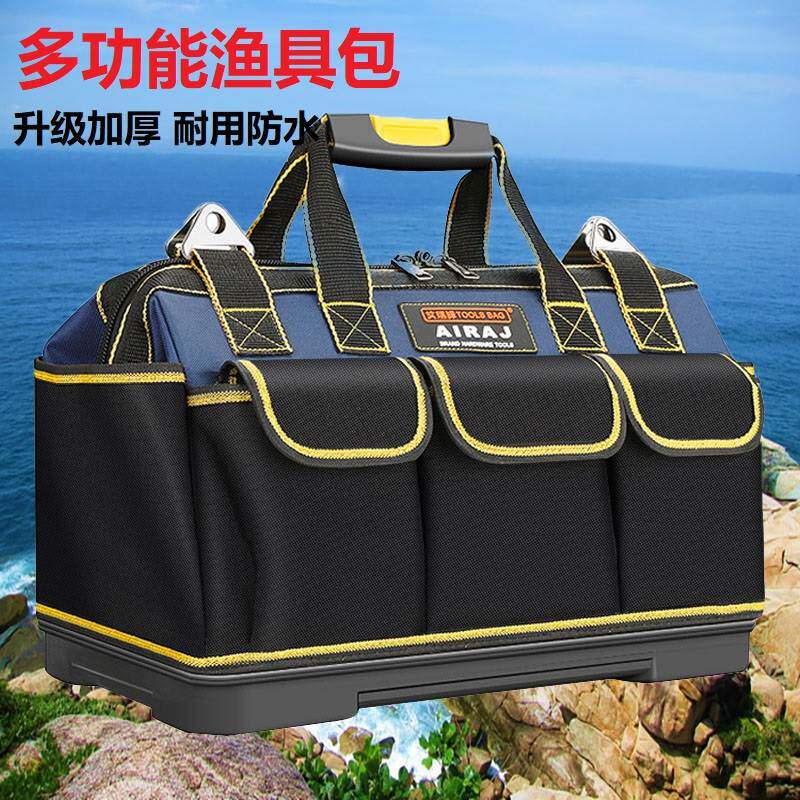 极速钓鱼收纳包主线渔具鱼线收纳C盒钓鱼用品大号海钓多功能鱼具