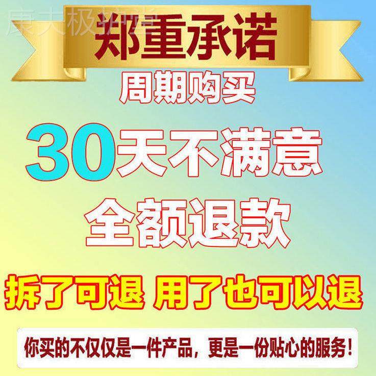 极速驱鸟药剂赶鸟防鸟吓r鸟强效浓缩原液驱鸟神器农田果园玉米地
