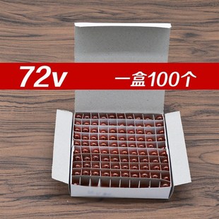 仪表灯T10 极速电动车三轮车插泡12V48V55V60V70GV转向灯 尾灯