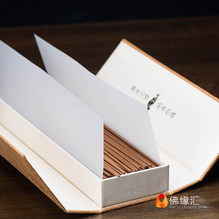 极速天然藏香老山檀香太行崖柏香养生香熏香O室内茶道用品线卧香