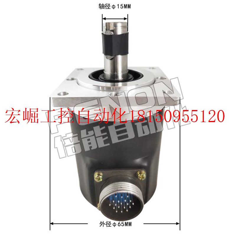 极速议价销售全新KN58A2500Z5L15X3PR5增量式主R轴旋转编码器-100
