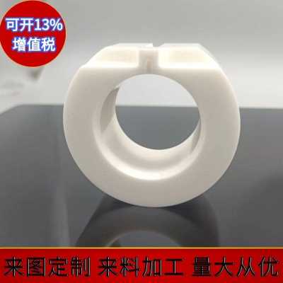 新款精密工d业陶瓷加工氧化锆轴套配件绝缘耐磨陶瓷管结构件非标