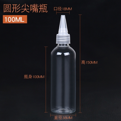 新品50 free shipping/qsqueeze fire extinguisher bottles/200