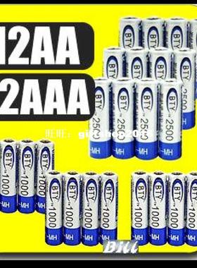 极速new1Set BTY 12 * 1.2v AA 2C500mAh +12 * AAA 1000mAh R