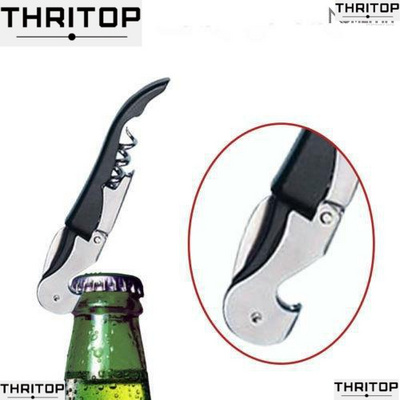 极速cork  multi-funqction wine bottle cap opener white