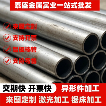 11SMn30易切削钢 1214圆钢 YF35V Y12Pb YF40V磨光棒1215易车铁