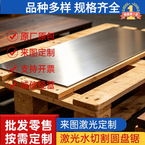 HC260LA冷轧板QStE380TM冷轧汽车钢板HC500LA高强度冷轧板S700MC