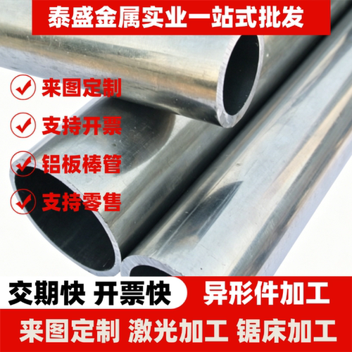 ASTM1151 易切削钢板 YF40V 易切铁棒 60SPb22 Y20 Y30 Y35 优质