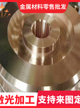 高强度耐磨c2680高导电热黄铜板CuZn33耐蚀黄铜板CuZn34黄铜管H80