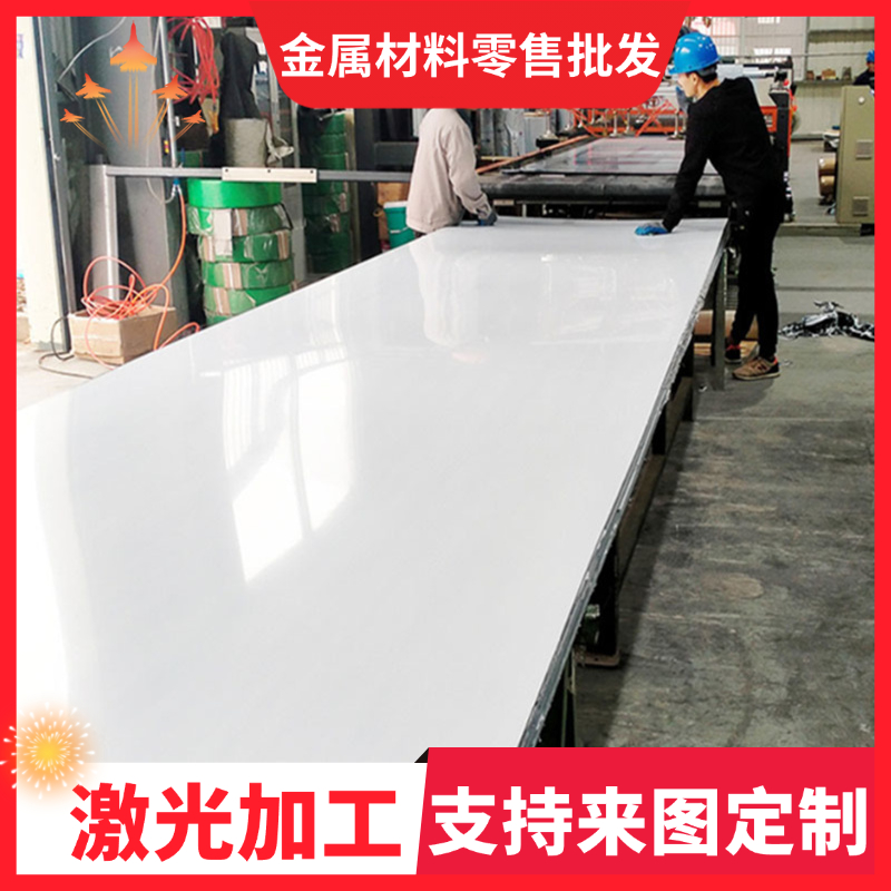 S315MC,SPC270D,SAPH440,QSTE420TM,20MNMONB,F91圆钢 钢板 钢卷