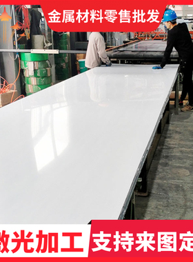 S315MC,SPC270D,SAPH440,QSTE420TM,20MNMONB,F91圆钢 钢板 钢卷