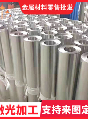 6063铝棒6061铝棒实心圆柱3003铝棒加工7075铝棒空心铝棒1y12铝棒