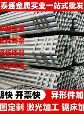 11SMn30易车铁YF45V易切削钢F40MnV圆棒F35MnVN方棒10SPB20铁棒