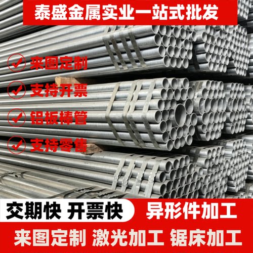11SMn30易车铁YF45V易切削钢F40MnV圆棒F35MnVN方棒10SPB20铁棒