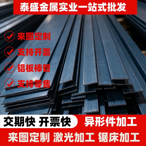 SWRH63B弹簧钢50CrVA 60CrVA圆棒60SiCrV7 40Si7钢板55CR3 SS1678