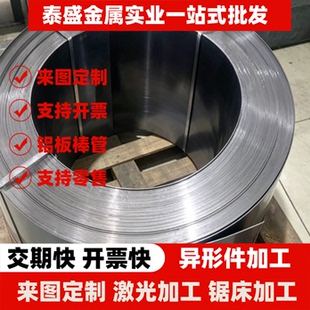 50CrVA弹簧钢50Mn2V钢棒55SiCrA卷带 1.7737钢板 51CRV7板材 C60E