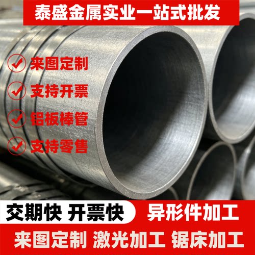 Y45CA易切削钢240Mo70737光圆YF40MnV棒料YF35V六角棒Y12Pb磨光棒