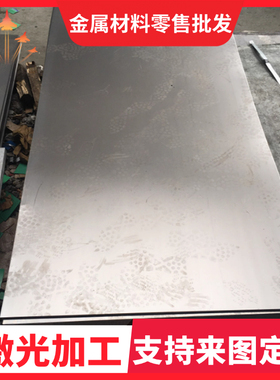 20crmoti 34crnimo6 30CrNi3圆棒35CrMnSiA 17CrNiMo6圆钢T10钢棒