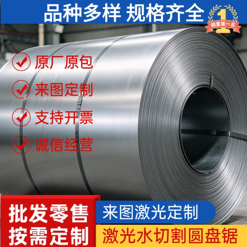 H13 DC53 CR12MOV精光板4Cr13 P20H SKD11 S136圆钢NAK80模具钢材