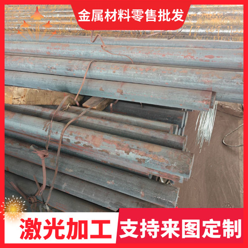 定制合金钢板Q355B/C/D/E/NE/ND/Q390B/C/D/NE/ND激光切割