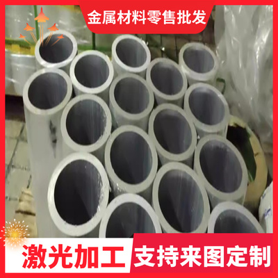 5A06铝棒铝条铝方6063方铝2a12扁条6082型材5754铝排7075铝块3003