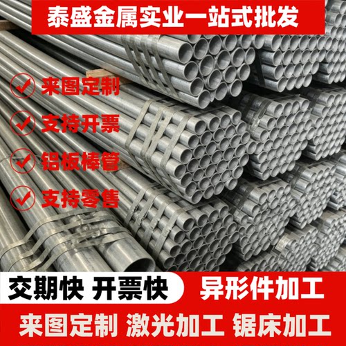 1CR17 316L 304不锈钢板薄板17-4ph 420J2 SUS416 430 不锈钢棒