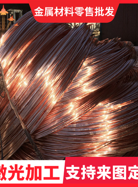 耐磨锡青铜板CuSn4Zn3/C63280/8-0.3  CuSn6/C51100国标锡青铜棒