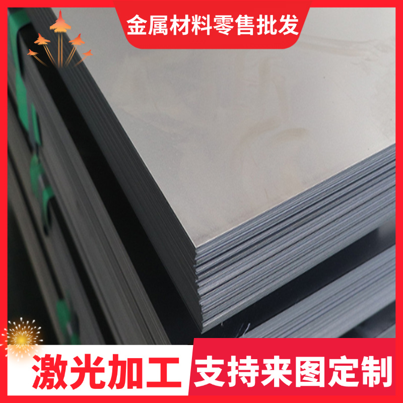 DC01 DC02 DC03 DC04 DC05冷轧板 冷轧卷SPCD SPCE 08AL 08F卷带