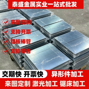 SAE5160弹簧钢AISI9254 54SiCr6板SS1774黑皮棒71Si7钢带SWRH82B