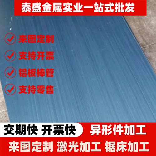 51MnV7 54SiMn6弹簧钢SK95 SK7圆棒S58C-CSP圆钢SK85钢板SAE1075