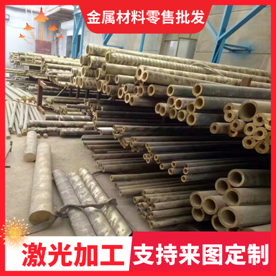 ZCuSn10P1锡青铜管 耐磨高硬度QSn10-1锡青铜套 C90710锡青铜板