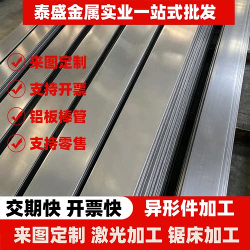 SAE1010易切削钢YF40MnV易车铁YF35V六角钢SUS440F环保铁440B圆棒