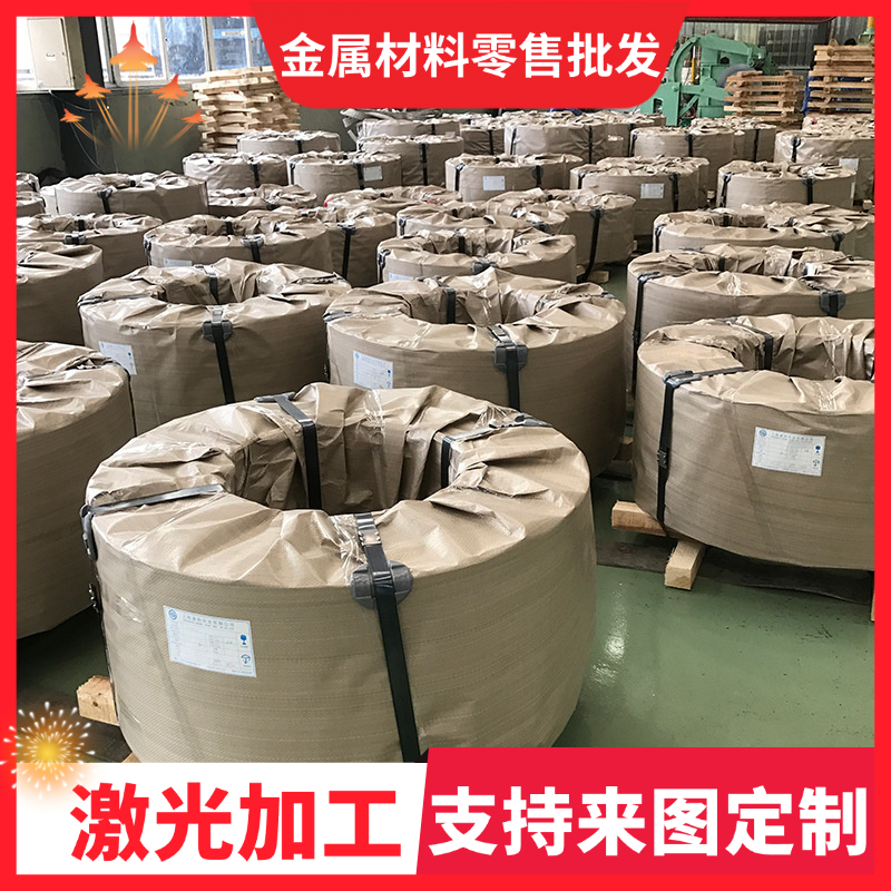 S315MC,SPC270D,SAPH440,QSTE420TM,20MNMONB,F91圆钢 钢板 钢卷