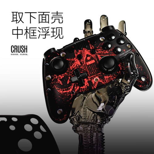 PBTAILS全黑无线游戏手柄PC