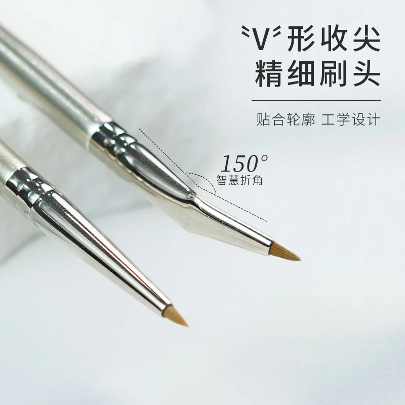 折角眼线刷遮瑕刷眼睑下至泪沟化妆刷软毛提亮多功能扁头便携SH