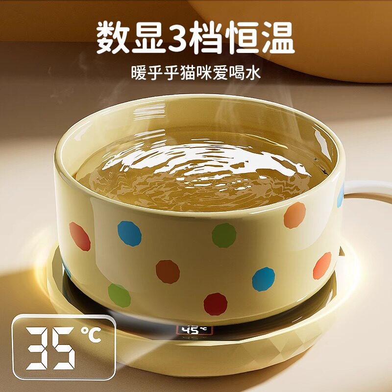 日本进口MUJ恒温猫咪饮水机酸奶机冬季加热罐头喝水碗陶瓷保温喂