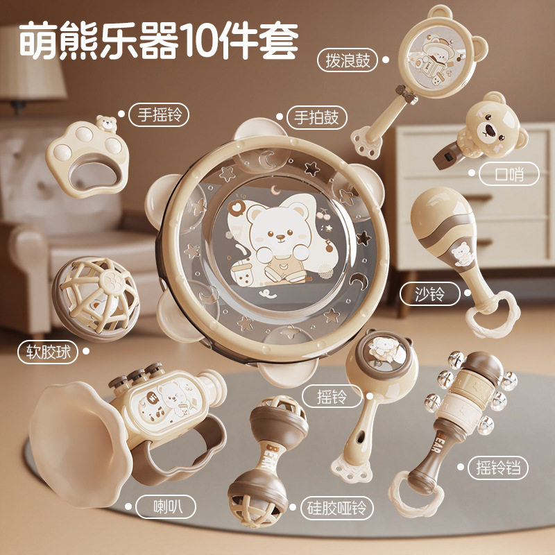 儿童玩具手拍鼓婴儿打击乐器宝宝铃鼓益智早教6个月以上手摇铃1岁