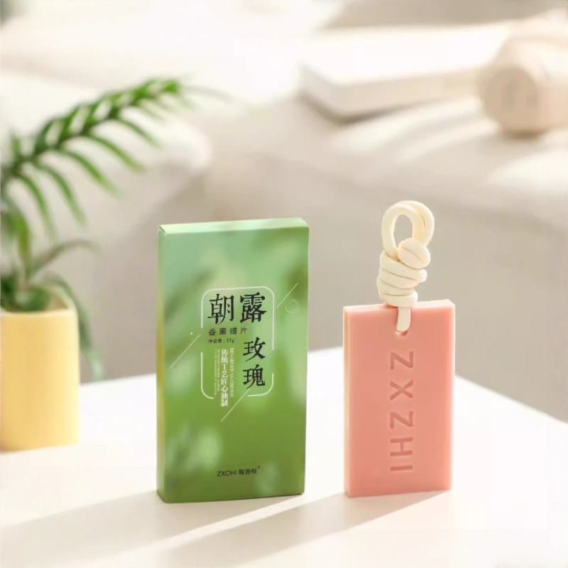 香薰蜡片植物精油火香氛