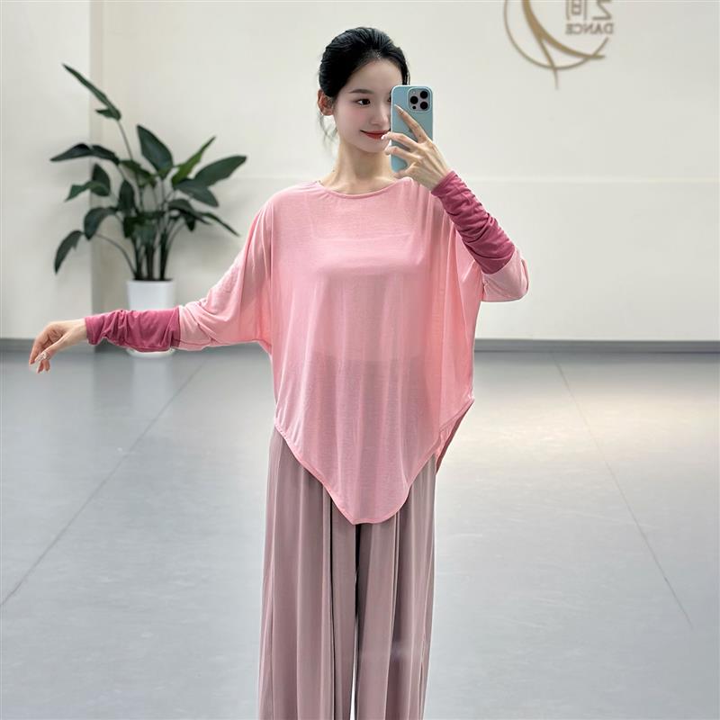 古典舞上衣拼接袖罩衫夏季新款现代舞蹈练功服宽松中国舞演出服装