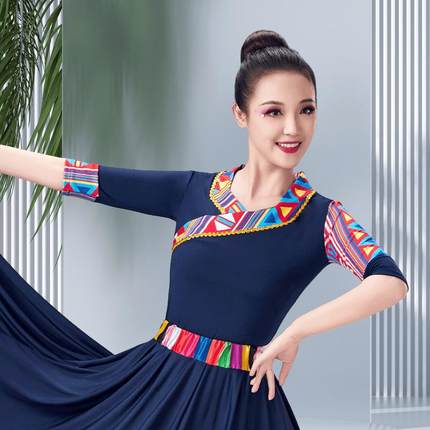 新款藏族舞蹈服装女成人广场舞大摆裙演出服民族风长袖上衣表演服