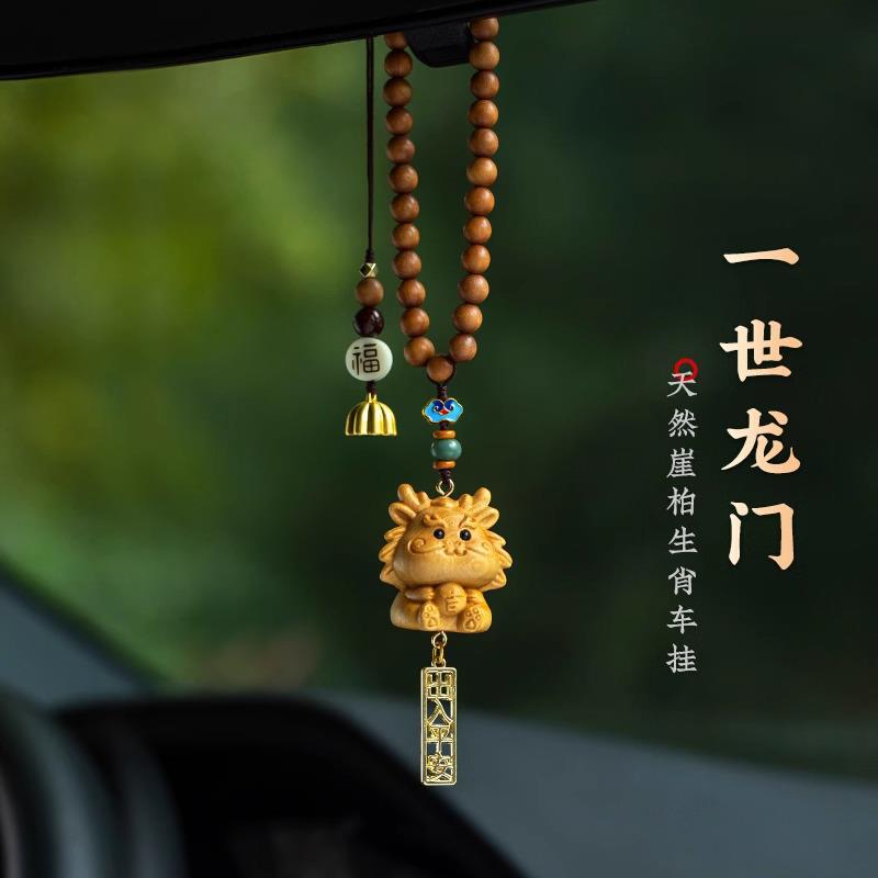 2025新款本命年父亲节男士礼物男生送老公给爸爸生日实用的适合