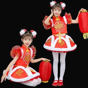 六一兒童中國(guó)紅夢(mèng)娃演出服男女童幼兒喜慶燈籠舞蹈裙太平鼓表演服