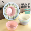 家用脸盆大号加厚耐用洗衣服盆宝宝小盆子塑料洗脸面盆学生宿舍用