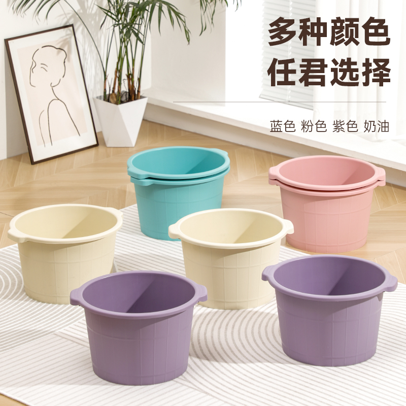 塑料家用泡脚桶洗脚桶洗脚盆加厚加大加深耐摔养生桶足浴盆沐足桶