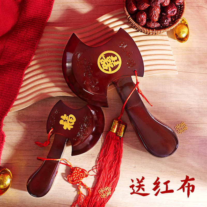中式天然桃木结婚坐斧乔迁搬家
