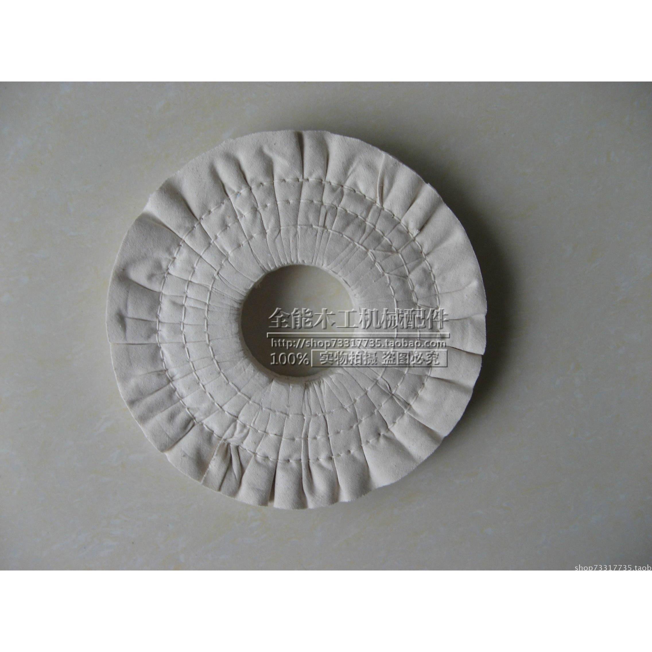 木工机械配件封边机配件极东华力南兴封边机抛光轮